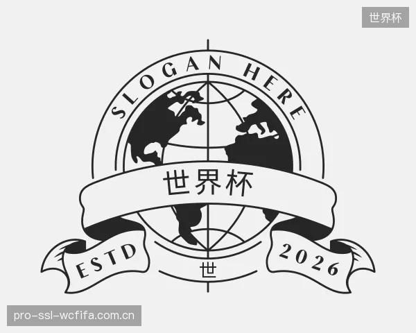 发现世界杯平台